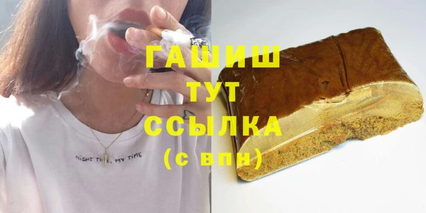 mix Верхний Тагил